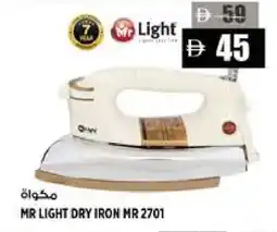Hashim Hypermarket MR. LIGHT Ironbox offer