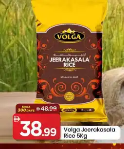Mark & Save VOLGA Jeerakasala Rice offer