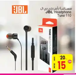 Ansar Mall JBL Earphone offer