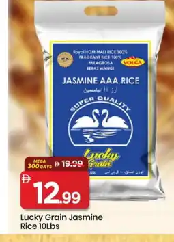 Mark & Save VOLGA Jasmine Rice offer