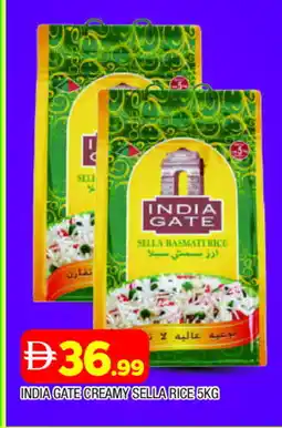 Al Madina INDIA GATE Sella / Mazza Rice offer