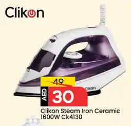 Mark & Save CLIKON Ironbox offer