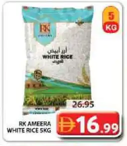 Grand Hyper Market RK White Rice offer