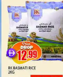 Al Madina RK Basmati / Biryani Rice offer