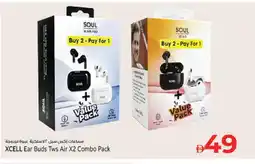 Kenz Hypermarket XCELL Earphone offer