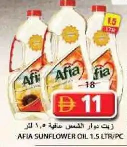 Grand Hyper Market AFIA Sunflower Oil offer