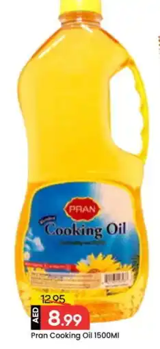 Mark & Save PRAN Cooking Oil offer