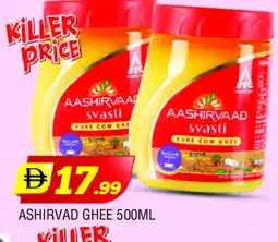 Al Madina AASHIRVAAD Ghee offer