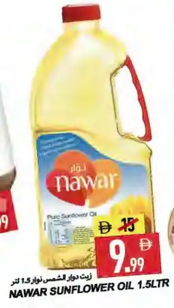 Rawabi Market NAWAR Sunflower Oil offer