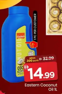 Mark & Save EASTERN Coconut Oil offer