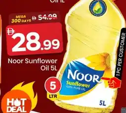 Mark & Save NOOR Sunflower Oil offer