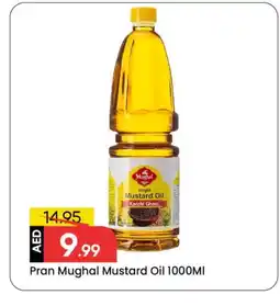 Mark & Save PRAN Mustard Oil offer