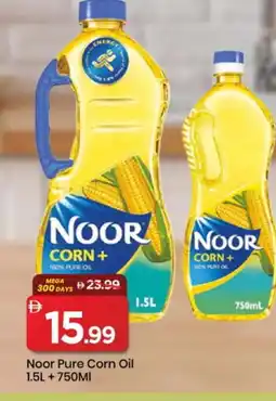 Mark & Save NOOR Corn Oil offer