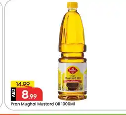 Mark & Save PRAN Mustard Oil offer