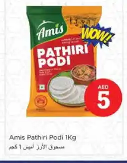 Nesto AMIS Rice Powder / Pathiri Podi offer