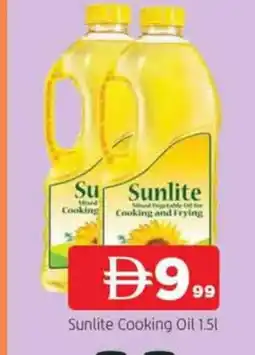 Al Madina SUNLITE Cooking Oil offer