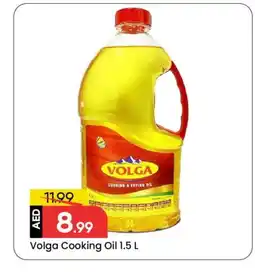 Mark & Save VOLGA Cooking Oil offer