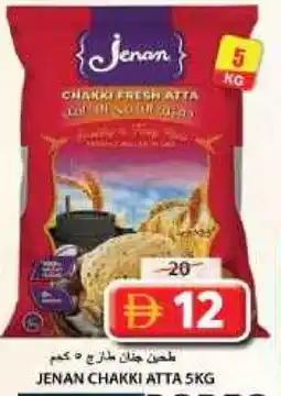Grand Hyper Market JENAN Atta offer