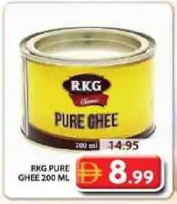 Grand Hyper Market RKG Ghee offer