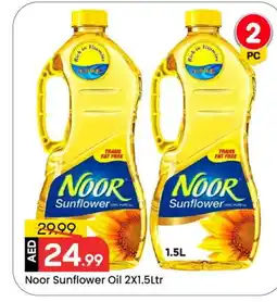Mark & Save NOOR Sunflower Oil offer