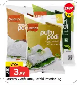 Mark & Save EASTERN Rice Powder / Pathiri Podi offer