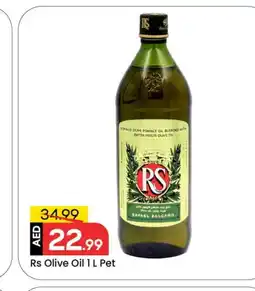 Mark & Save RS Extra Virgin Olive Oil offer