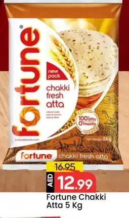 Mark & Save FORTUNE Atta offer