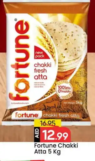 Mark & Save FORTUNE Atta offer