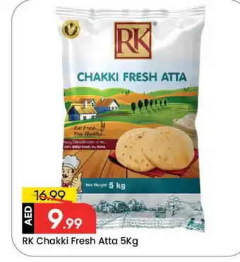 Mark & Save RK Atta offer