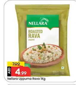 Mark & Save NELLARA Semolina / Rava offer