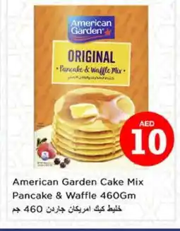 Nesto AMERICAN GARDEN Cake Mix offer