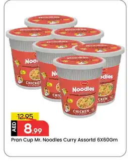 Mark & Save PRAN Instant Cup Noodles offer