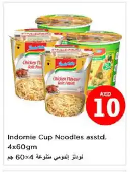 Nesto INDOMIE Instant Cup Noodles offer