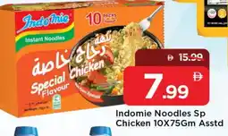 Mark & Save INDOMIE Noodles offer