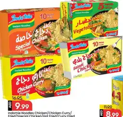 Mark & Save INDOMIE Noodles offer
