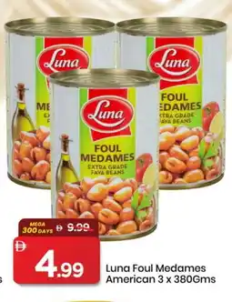Mark & Save LUNA Fava Beans offer