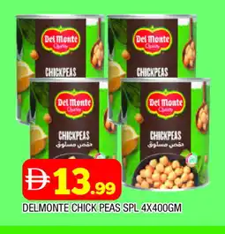 Al Madina DEL MONTE Chick Peas offer