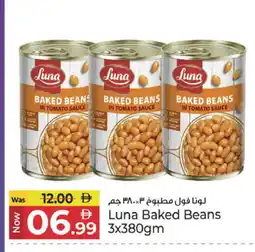 Kenz Hypermarket LUNA Baked Beans offer