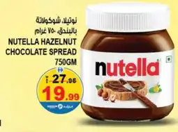 Hashim Hypermarket NUTELLA Chocolate Spread offer