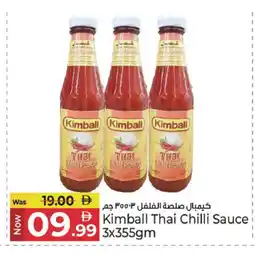 Kenz Hypermarket KIMBALL Hot Sauce offer