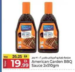 Kenz Hypermarket AMERICAN GARDEN Other Sauce offer