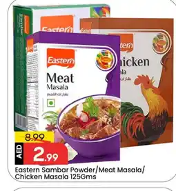 Mark & Save EASTERN Spices / Masala offer