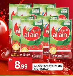Mark & Save AL AIN Tomato Paste offer