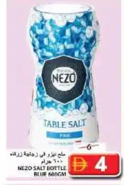 Grand Hyper Market NEZO Salt offer