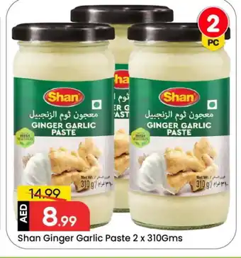Mark & Save SHAN Garlic Paste offer