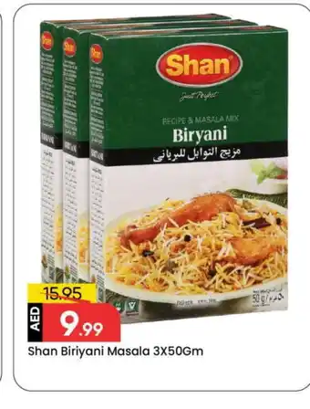 Mark & Save SHAN Spices / Masala offer