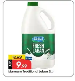 Mark & Save MARMUM Laban offer