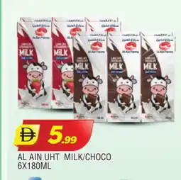 Al Madina AL AIN Long Life / UHT Milk offer