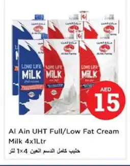 Nesto AL AIN Long Life / UHT Milk offer