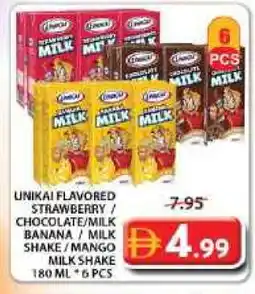 Grand Hyper Market UNIKAI Flavoured Milk offer
